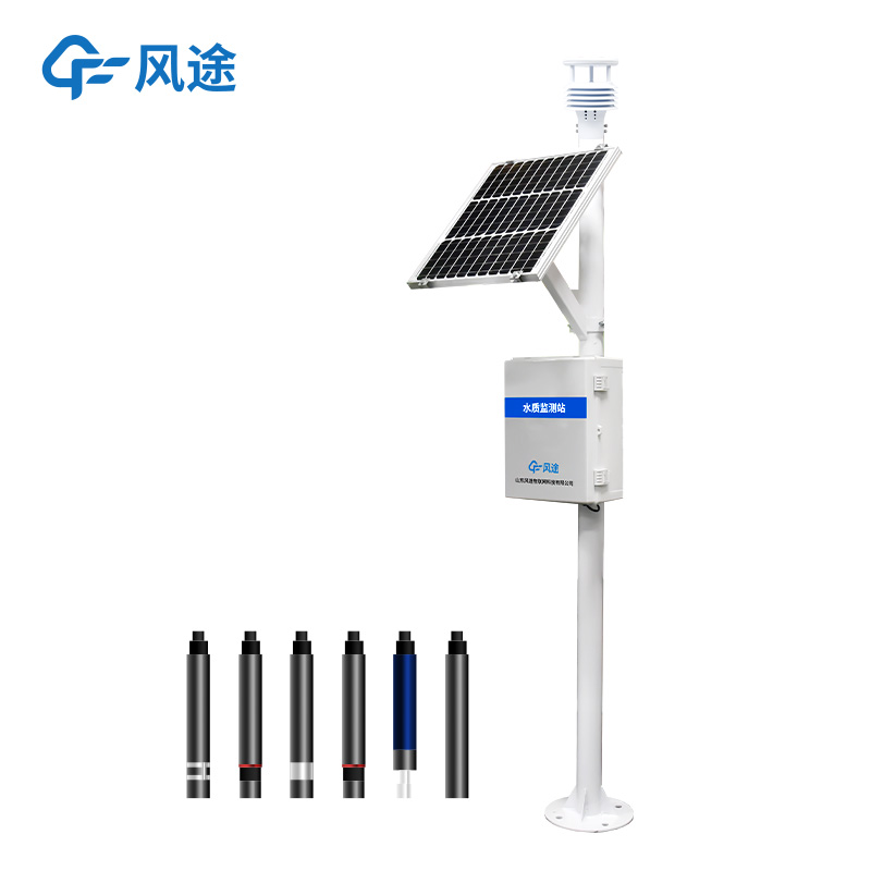 在線水質監測系統保障飲用水安全