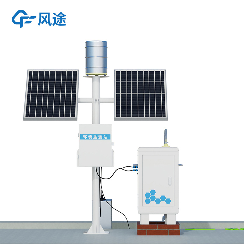徑流水土流失監測設備型號推薦【FT-JL1】